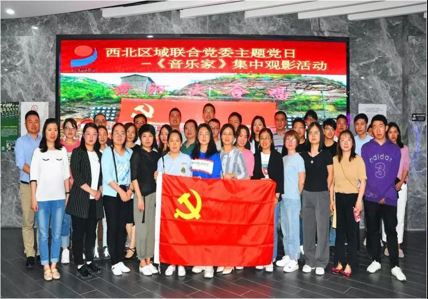1562553125957462.jpg 微信图片_20190708103149.jpg