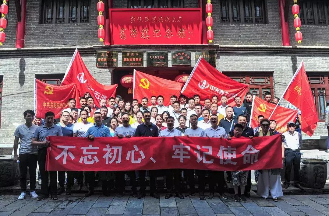 1562568257334368.jpg 微信图片_20190708144350.jpg