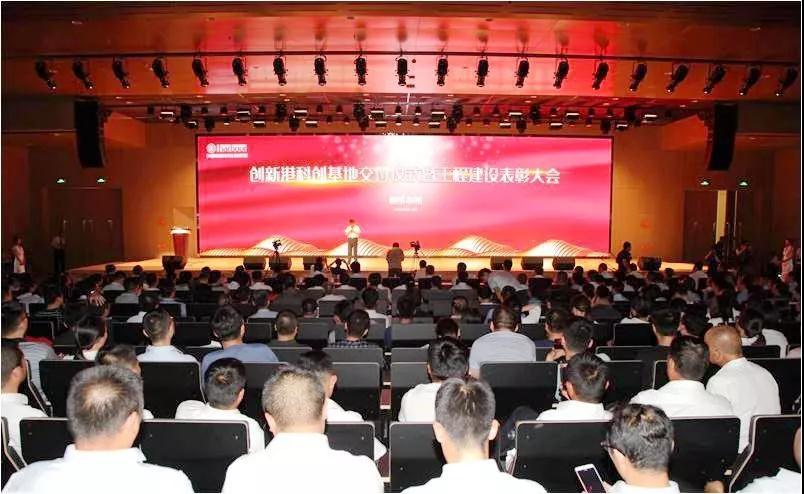 1563160203891092.jpg 微信图片_20190715110948.jpg