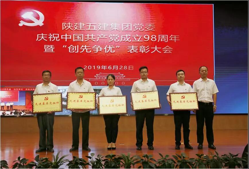 1563161440220079.jpg 微信图片_20190715113000.jpg