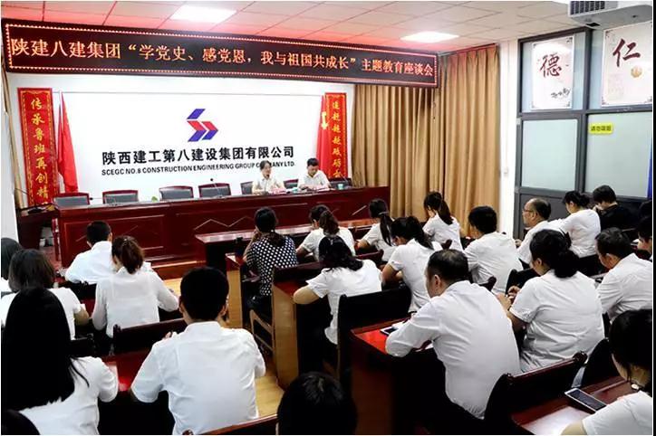 1569721510982824.jpg 微信图片_20190929094444.jpg