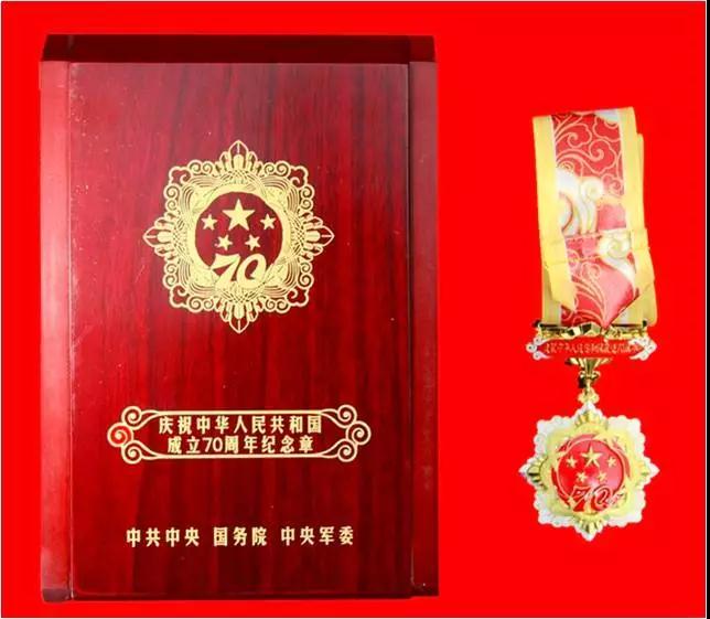 1569722071810849.jpg 微信图片_20190929095206.jpg