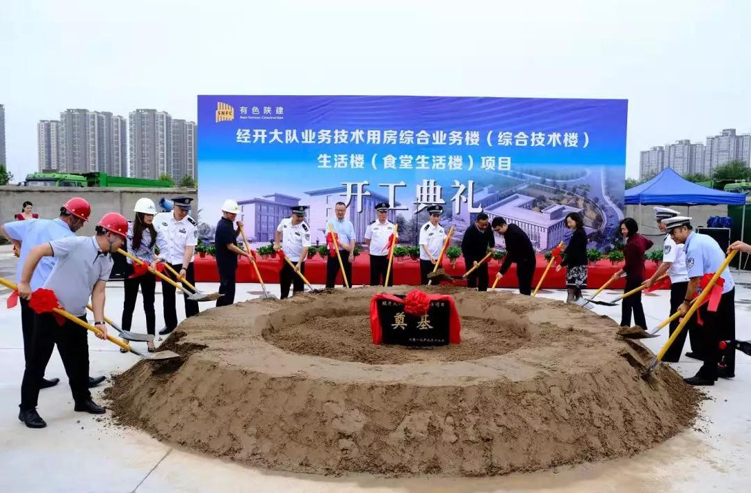 微信图片_20190929100353.jpg