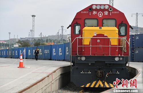 资料图：中欧班列。 <a target='_blank' href='//www.chinanews.com/'>中新社</a>记者 刘新 摄