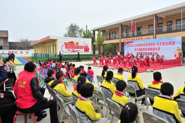 1604476392519522.jpg 1.jpg