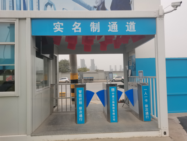 微信截图_20201109102817.png