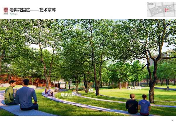 微信图片_20210307070324.jpg