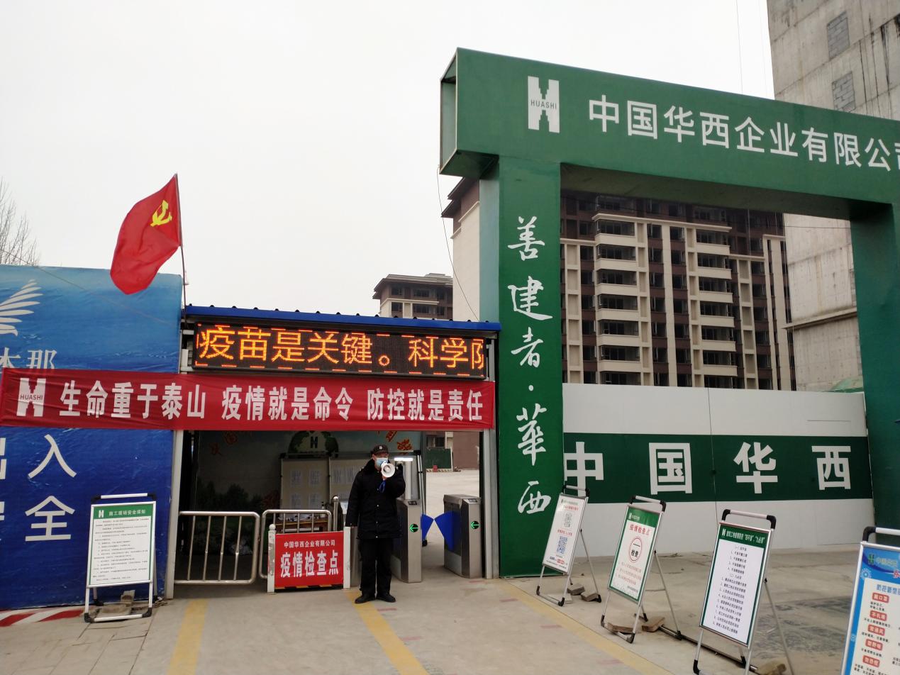 1648108256768282.jpg 图片3.jpg
