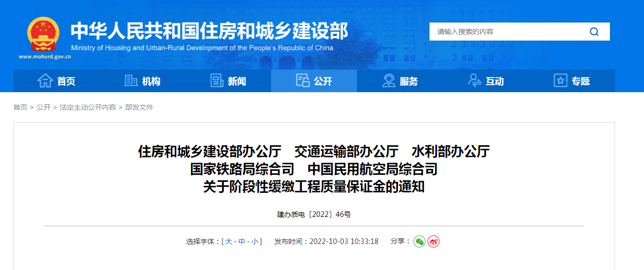 360截图162807197890112.png