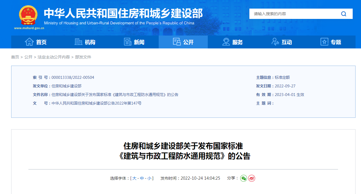 360截图16370617323619.png