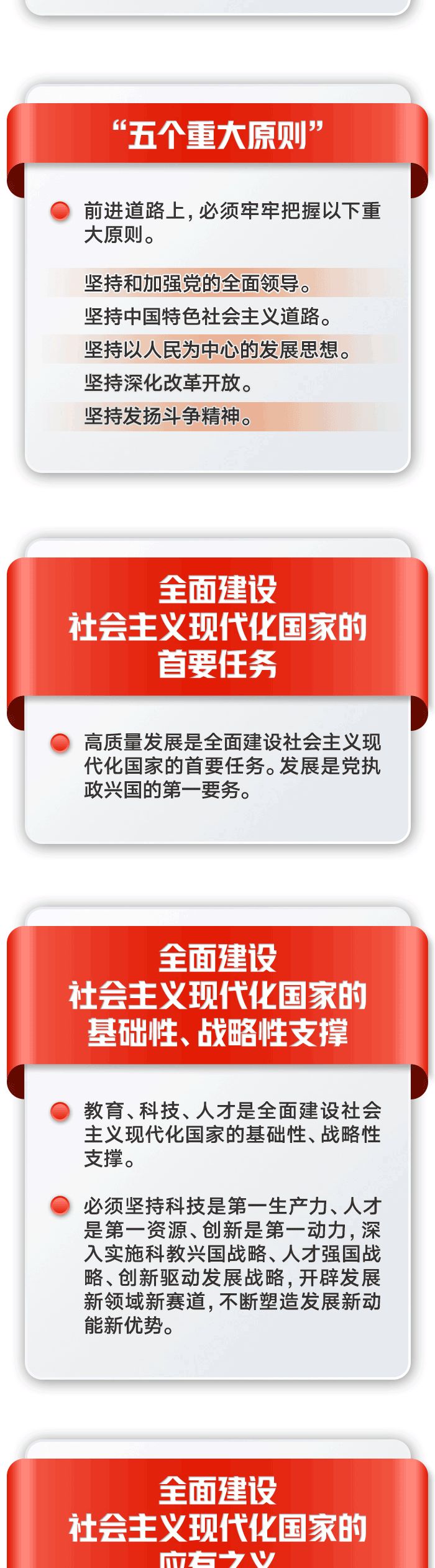 微信图片_20221026095847.jpg