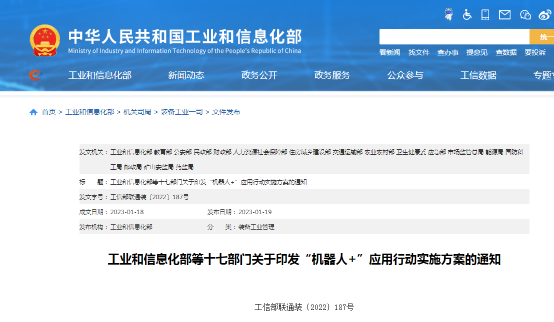 下哦比水洗标.png