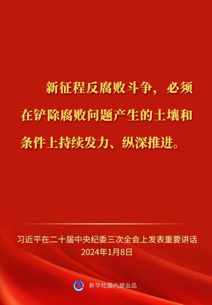 3104fd6883689fe68f910233ab14a88c.jpg