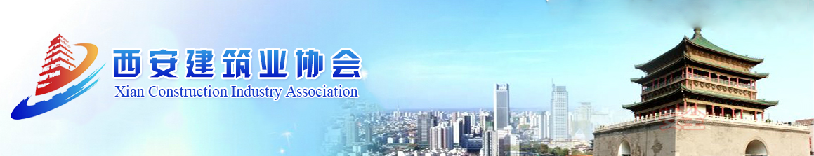 jianzhu_photo.png