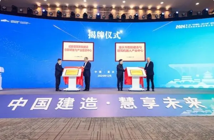 微信截图_20241209085529.png