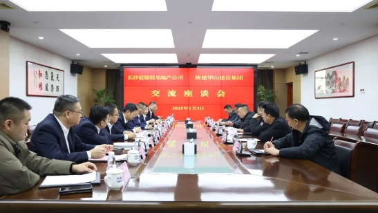微信截图_20250106095715.png