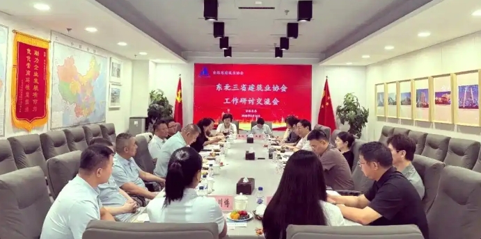微信截图_20251119102705.png