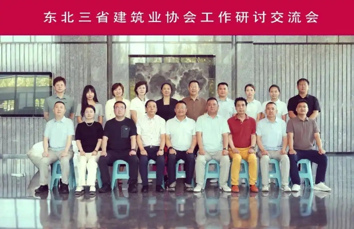 微信截图_20251119102820.png