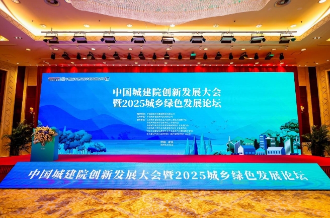 微信截图_20251120092329.png